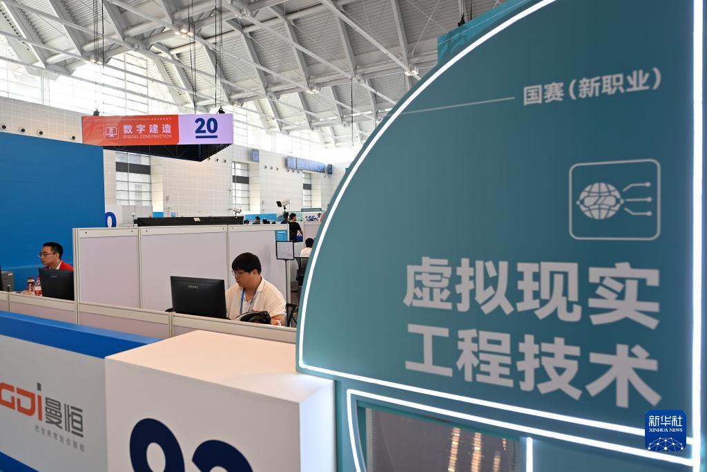 博艺堂bet98官网站